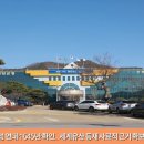 영양군, 서석지 조성 연대 ‘1645년’ 확인… 세계유산 등재 사료적 근거 확보 이미지
