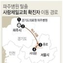 종로교회커피 이미지