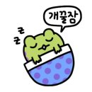 호텔캘리포니아 이미지