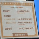엘리트고시원 - 달서구 호산동로35북길 5 | 혜화방탈출 탐정의방 엘리트고시원 추리조심