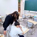 메디컬수학연구소학원