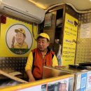 강남역푸드트럭핫도그 이미지