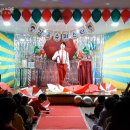 감곡어린이집 이미지