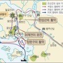 통상수교 거부 정책의 원인 이미지