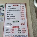곰이순대국 티스토리