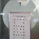 훈이네밥상 이미지