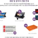 윌비커뮤니케이션 이미지