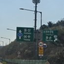 리코상회