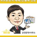 서독로 이미지
