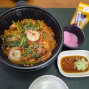 찜미락