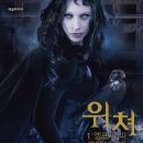 더엘프 이미지