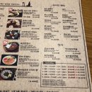 육회관 본점 이미지