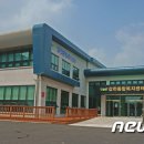 갑천종합복지센터 이미지