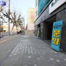 엘림아파트앞 이미지