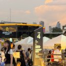 원더풀3 | 태국 방콕 엄마랑 원더풀 펄 디너 크루즈 왓아룬 야경 후기