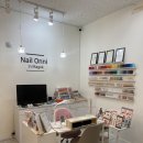 온니네일 이미지