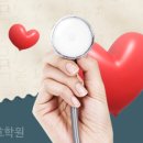 화정간호학원