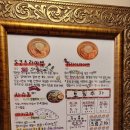 잇쇼니키친