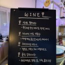 [청주 카페 추천] 바지 카페 메뉴/가격/후기