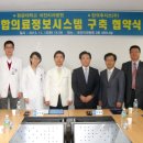 원광대학교치과병원 이미지