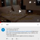 아시아나항공_PAYCO