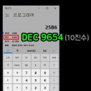 지니어스컴