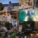 삼시세끼 - 아산시 | 삼시세끼