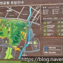 아름도담길 이미지