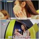 에이플러스케어 이미지