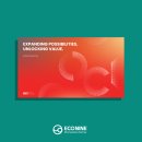 OCI 주식회사 이미지