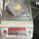 H1885 네이버블로그