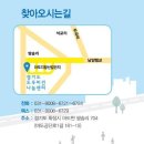 (주)서해안유통 이미지