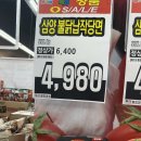 주정 - 서구 | 삼양 "불닭납작당면" 내돈내산 솔직 후기 (+주정의 역할)