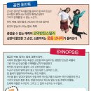 그녀가 산다 이미지