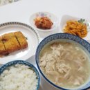 한끼 | 더밥상플랜 돼지맑은곰탕 집에서 즐기는 깔끔한 한끼 후기