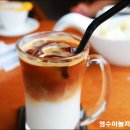 마리스커피 이미지