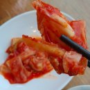 진주네로 이미지