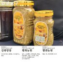윤효경농장 네이버블로그