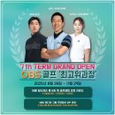 골프리더 이미지