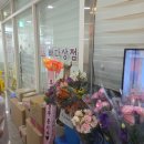 송파구꽃집 웨딩촬영 부케 가성비 백장미 생화 부케 드롭플라워 추천 후기