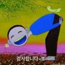 도움자리 직업소개소 이미지
