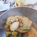 도리동태탕 이미지