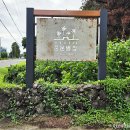 구조라별장 | 제주도 중문 가볼만한곳 제주 비오는날 중문카페 커피 오마카세 중문별장
