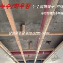 청명하우징 이미지