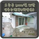 농도원네거리 네이버블로그
