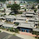 동제당한의원 이미지