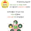 아뜰리에온