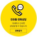 수성축산유통