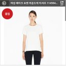 에잇세컨즈 여성 페이크 포켓 라운드넥 티셔츠9900원 이미지