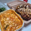 구구족주막 송탄점 이미지